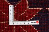 Enjelas - Hamadan Perser Teppich 224x147 - Abbildung 4