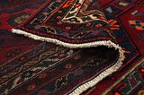 Koliai - Kurdi Perser Teppich 273x153 - Abbildung 5
