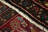 Bidjar - Kurdi Perser Teppich 300x153 - Abbildung 6