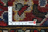 Sarough - Farahan Perser Teppich 273x157 - Abbildung 4