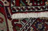 Bidjar - Kurdi Perser Teppich 150x109 - Abbildung 6