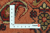 Mir - Sarough Perser Teppich 65x100 - Abbildung 4