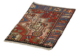 Nahavand - Ornak Perser Teppich 95x63 - Abbildung 2
