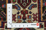 Senneh - Kurdi Perser Teppich 101x76 - Abbildung 4