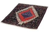 Senneh - Kurdi Perser Teppich 109x83 - Abbildung 2